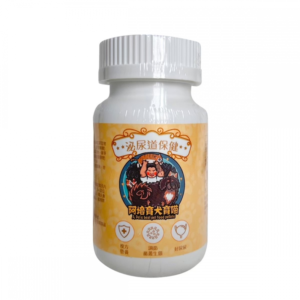 犬貓保健品（膠囊） ｜護眼｜關節｜泌尿道｜心血管｜呼吸道｜情緒舒緩