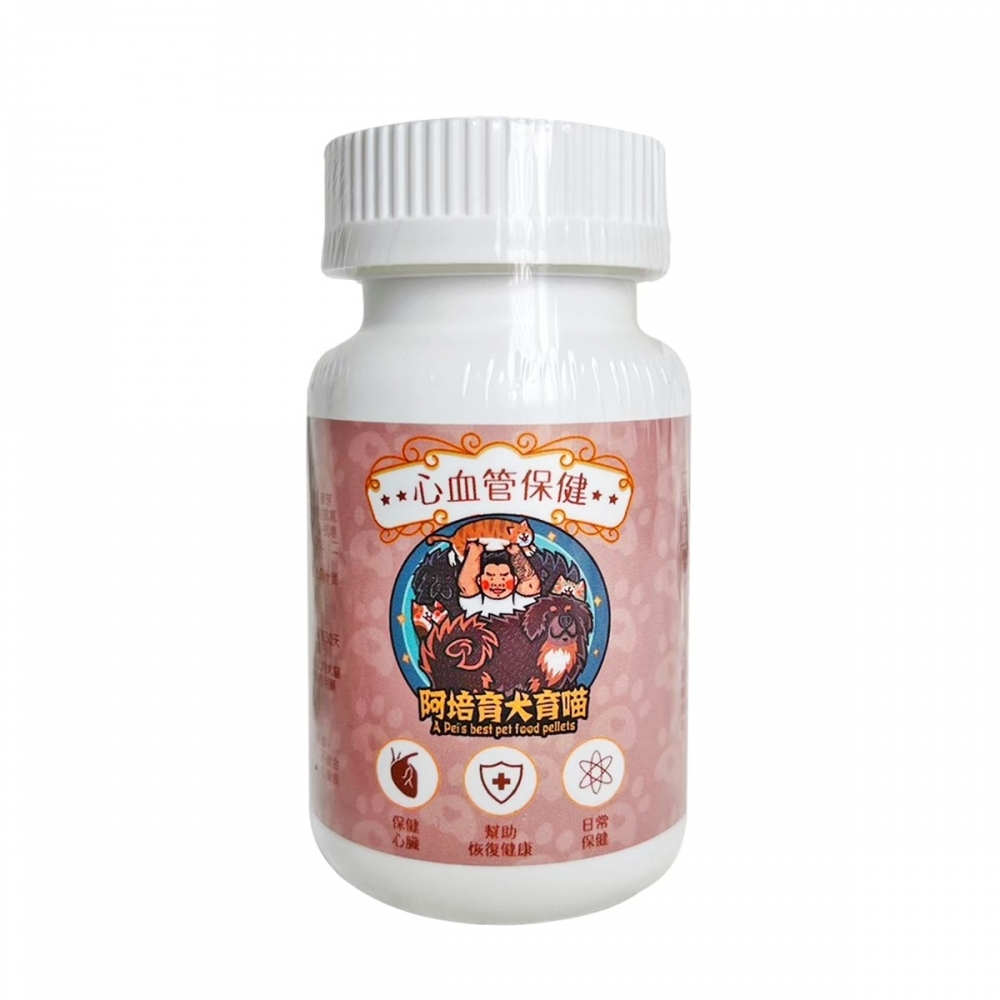 犬貓保健品（膠囊） ｜護眼｜關節｜泌尿道｜心血管｜呼吸道｜情緒舒緩
