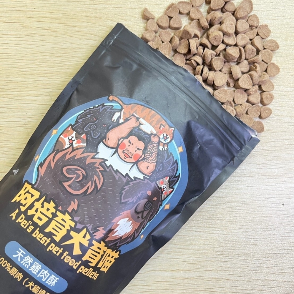 雞肉酥-寵物零食,100%原肉/犬貓適用