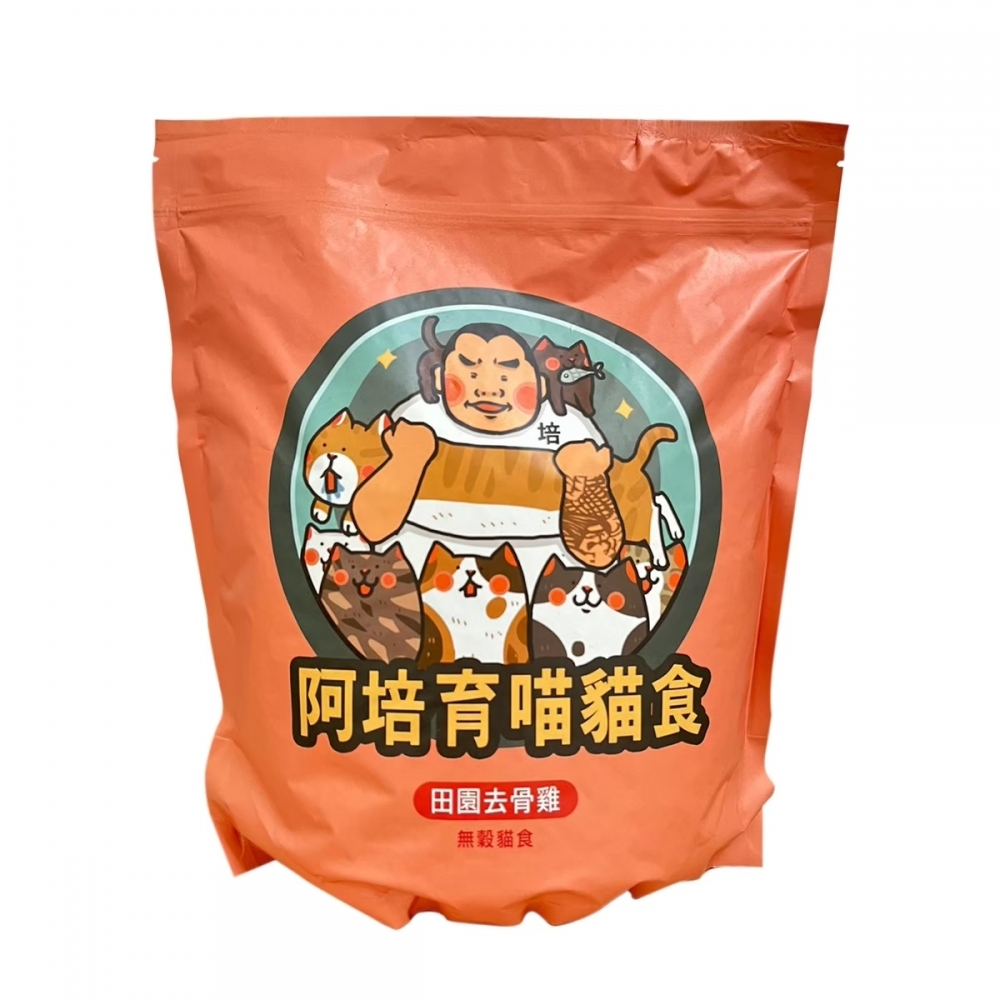 無穀貓飼料18KG-台南貓飼料買賣,台南貓飼料零售