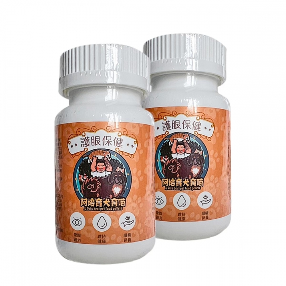 犬貓保健品（膠囊） ｜護眼｜關節｜泌尿道｜心血管｜呼吸道｜情緒舒緩