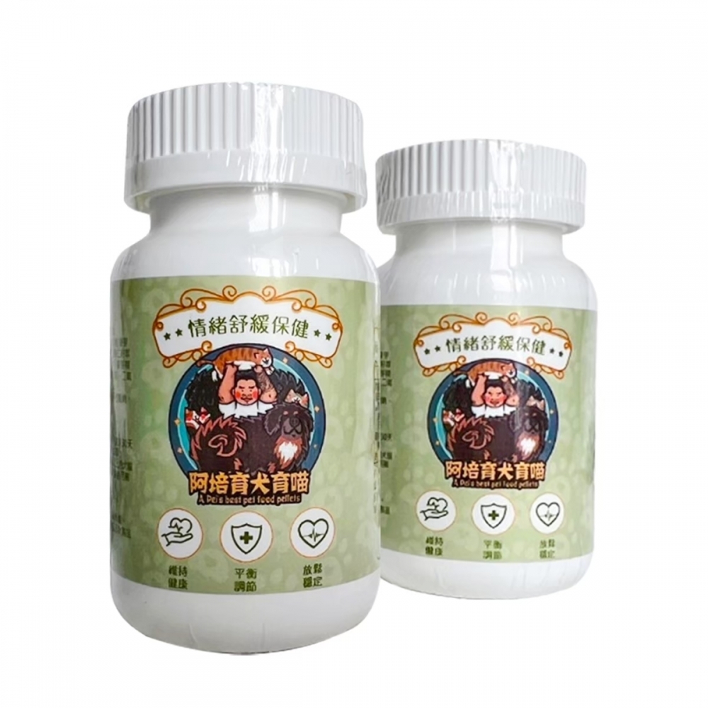 犬貓保健品（膠囊） ｜護眼｜關節｜泌尿道｜心血管｜呼吸道｜情緒舒緩